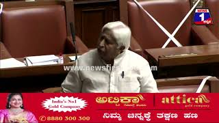 Vishweshwar Hegde Kageri  ಗೆಸ್ಟ್ ಅಪಿಯರೆನ್ಸ್ ರೀತಿ ಬಂದು ಹೋಗ್ತಾರೆ  Session 2022