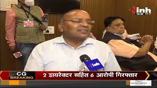 CG Vidhan Sabha में Budget पेश, Former Minister Ajay Chandrakar ने INH 24x7 से की खास बातचीत
