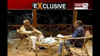 भूपेंद्र हुड्डा के तंज पर CM Manohar Lal ने दिया करारा जवाब | CM Manohar Super Exclusive Interview
