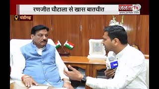 Chandigarh: CM मनोहर लाल ने पेश किया बैलेंस बजट, खास बातचीत में और क्या बोले रणजीत चौटाला ?