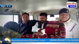 भीमपुर कांड: जयस के पूर्व प्रदेश अध्यक्ष अंतिम मुझाल्दा को इंदौर से गिरफ्तार #bn #mp #betul #jays