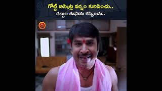 #SrinivasReddy Comedy #Jadoogadu Full Movie On Youtube
