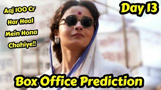 Gangubai Kathiawadi Movie Box Office Prediction Day 13
