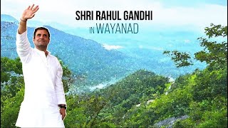 LIVE: Shri Rahul Gandhi inaugurates the Indoor Stadium at Sullamussalam Arts and Science College