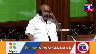 UT Khader ಕಾಲೆಳೆದ BJP ಶಾಸಕರು, ಸಚಿವರು   Karnataka Assembly Session 2022