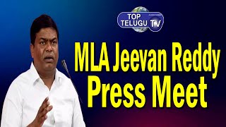 Trs MLA Jeevan Reddy Press Meet At Assembly Bhavan | Telangana Assembly | Top Telugu TV