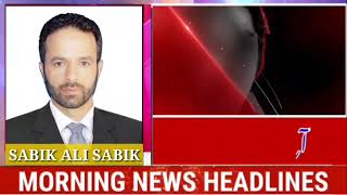 Morning Headlines With Sabik Ali Sabik 10 Mar 2022