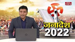 #ElectionResult2022: दिल्ली के अरविंद केजरीवाल हुए लाइव, देखिए इलेक्शन के लाइव अपडेट !