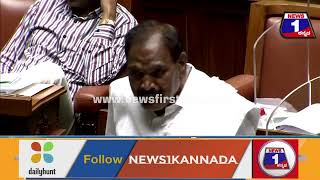 KM Shivalingegowda    ಯಾಱರು ಎಲ್ಲೆಲ್  ಬೇಕೊ ಅಲ್ಲಿ ನಿಂತ್ಕಂಡು     Karnataka Assembly Session 2022