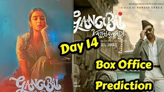Gangubai Kathiawadi Movie Box Office Prediction Day 14