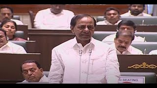LIVE : KCR Speech Telangana Assembly || Budget Session Day 02 | S Media