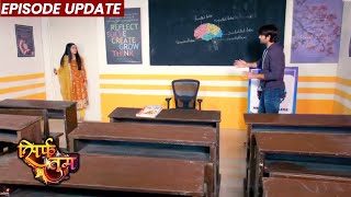 Sirf Tum | 11th Mar 2022 Episode Update | Ranveer Ne Suhani Ko College Ke Room Me Kiya Lock Aur Phir