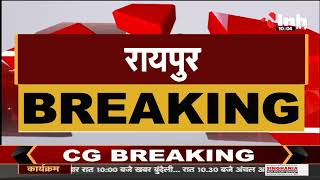 Chhattisgarh News || Vidhan Sabha Budget Session 5th Day,प्रश्नकाल के साथ शुरू होगी सदन की कार्यवाही