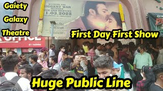 Radhe Shyam Movie Huge Public Line Hindi Dubbed Version For Day 1 At Gaiety Galaxy Theatre In Mumbai