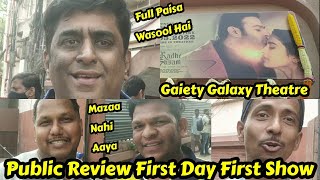 Radhe Shyam Movie Public Review First Day First Show At Gaiety Galaxy Theatre In Mumbai