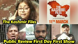 The Kashmir Files Movie Public Review First Day First Show In Mumbai's Gaiety Galaxy Theatre