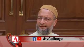 Asaduddin Owaisi Addresses the Press Conference | UP Elections 2022