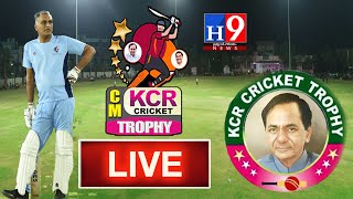 LIVE :- CM KCR CRICKETTROPHY (6 PM - Siddipet Cricket Camp  v/s Star Cricket Camp) THR SIDDIPET 2022