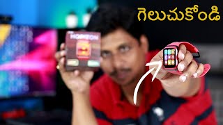 Truke Horizon Smartwatch ⌚ Unboxing in Telugu