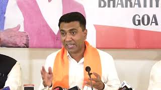 MGP has already given their letter of support to form the next state government : BJP