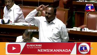 KS Lingesh    ಅಧ್ಯಕ್ಷರೆ ಮನಷ್ಯನ ಜೀವಕ್ಕೆ ಬೆಲೆನೇ ಇಲ್ವಾ    Karnataka Assembly Session