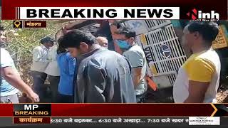 MP Mandla News || NH-30 पर ढाबा के सामने लोहे से भरा ट्रक पलटा | Latest News | Hindi News | INH 24x7
