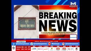 Surat : મનપા શરૂ કરશે 50 બેડની હોસ્પિટલ | MantavyaNews