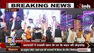 BJP Leader Gopal Bhargava मंच पर हुए भावुक, कहा- हम रहें या न रहें, लेकिन ये मेला चलते रहना चाहिए
