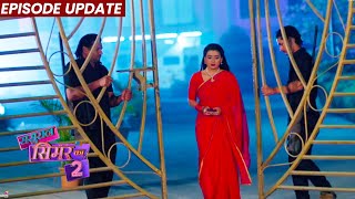 Sasural Simar Ka 2 | 12th Mar 2022 Episode | Badi Maa Ne Simar Ko Oswal Mansion Se Nikal Diya