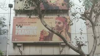 Bachchan Pandey Movie Poster Spotted At Mukta Cinemas Vile Parle In Mumbai, Akshay Kumar