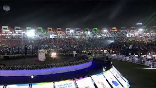 PM Modi inaugurates the 11th Khel Mahakumbh in Gujarat