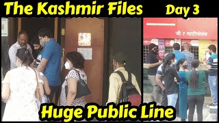 The Kashmir Files Movie Huge Public Line For Day 3 At Gaiety Galaxy Theatre In Mumbai,Housefull Show
