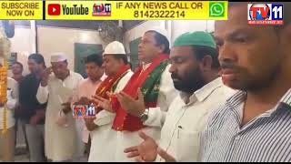 IMAM & MOUZANAIN OFFERED PRAYERS FOR CM KCR WORRIED FOR THE HEALTH IN HYDERABAD