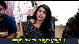 Actress Archana Kottige Reaction on Dear Sathya Movie Success |  Archana Kottige