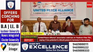 ''United Peace Alliance'' association seek ban on 'Kashmir Files' film,