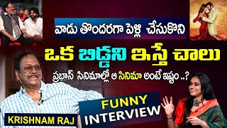 Rebel Star Krishnam Raju Funny Interview | Prabhas |  Krishnam Raju |  Top Telugu TV