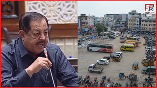 Mumtaz Ahmed Khan Ne Uthaya Charminar Bus Stand Ka Mudda | Telangana Assembly | SACH NEWS |