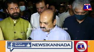 CM Basavaraj Bommai  'The Kashmir Files' ನೋಡಿದ CM ಹೇಳಿದ್ದೇನು