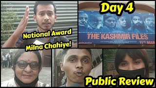 The Kashmir Files Movie Public Review Day 4 Afternoon Shows At Gaiety Galaxy Theatre In Mumbai