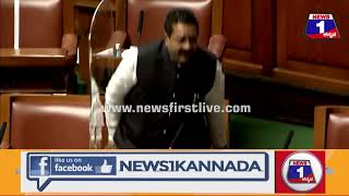 Basangouda Patil Yatnal  ನೀರವ್  ಮೋದಿಗೆ ಸಾಲ ಕೊಟ್ಟೋರು ನೀವೇ  Legislative Assembly Session 2022