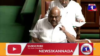 K R Ramesh Kumar  ನಿಜಲಿಂಗಪ್ಪ ಅವ್ರ ಮಗಳು ಕೇಳ್ದಾಗ ಎಲ್ಲಿಂದ ತನ್ಕೊಡೋದು ಅಂದಿದ್ರು    Karnataka Assembly