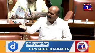 HK Kumaraswamy  ಬೇರೆವ್ರಿಗೆ 2 ಗಂಟೆ ಕೊಟ್ಬಿಟ್ಟು ನನ್ಗೆ ಮುಗ್ಸಿ ಅಂತೀರ    Karnataka Assembly Session 2022