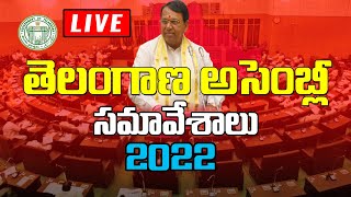L I V E | Budget Session  Telangana Legislative Assembly - Day 06 | CM KCR   |  Top Telugu TV