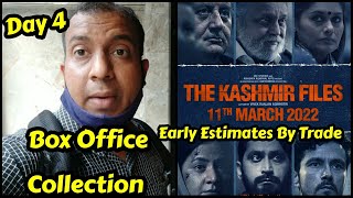 The Kashmir Files Movie Box Office Collection Day 4 Early Estimates By Trade