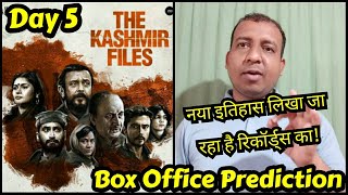 The Kashmir Files Movie Box Office Prediction Day 5, Aaj Bhi Ho Sakta Hai Kal Se Jyada Collection!