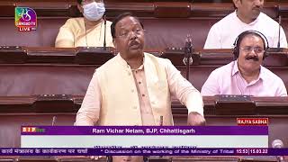 Shri Ram Vichar Netam on Discussion on the working of the Ministry of Tribal Affairs in Rajya Sabha.