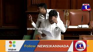 ಸದನದಲ್ಲಿ ಗುಸು ಗುಸು ರೇಗಿದ Speaker !   Anand Chandrashekhar Mamani   Karnataka Assembly Session