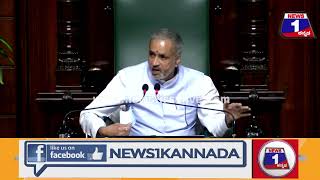 Karnataka Assembly Session   MB Patil ನ ಗದರಿದ ಸ್ಪೀಕರ್ Vishweshwar Hegde Kageri