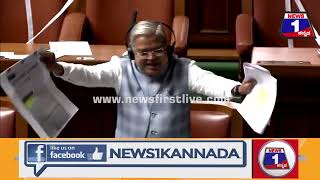 Govind Karjol   ನೀವು ಸದನದ ಹೊರಗಡೆ ಬಂದ್ರೂ ತೋರಿಸ್ತೀನಿ   Siddaramaiah   Karnataka Assembly Session