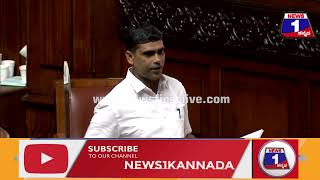 P Rajeev   Siddaramaiah ಸರ್  ಸ್ಟೈಲ್  ನನ್ಗೆ ಸಖತ್ ಇಷ್ಟ   Assembly 2022